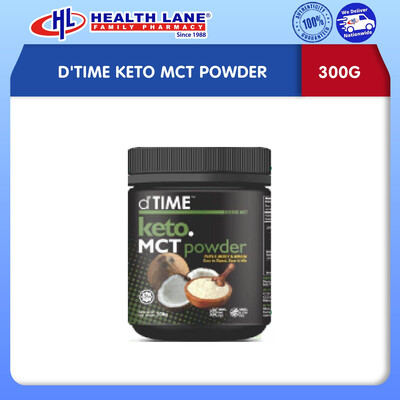 D'TIME KETO MCT POWDER (300G)